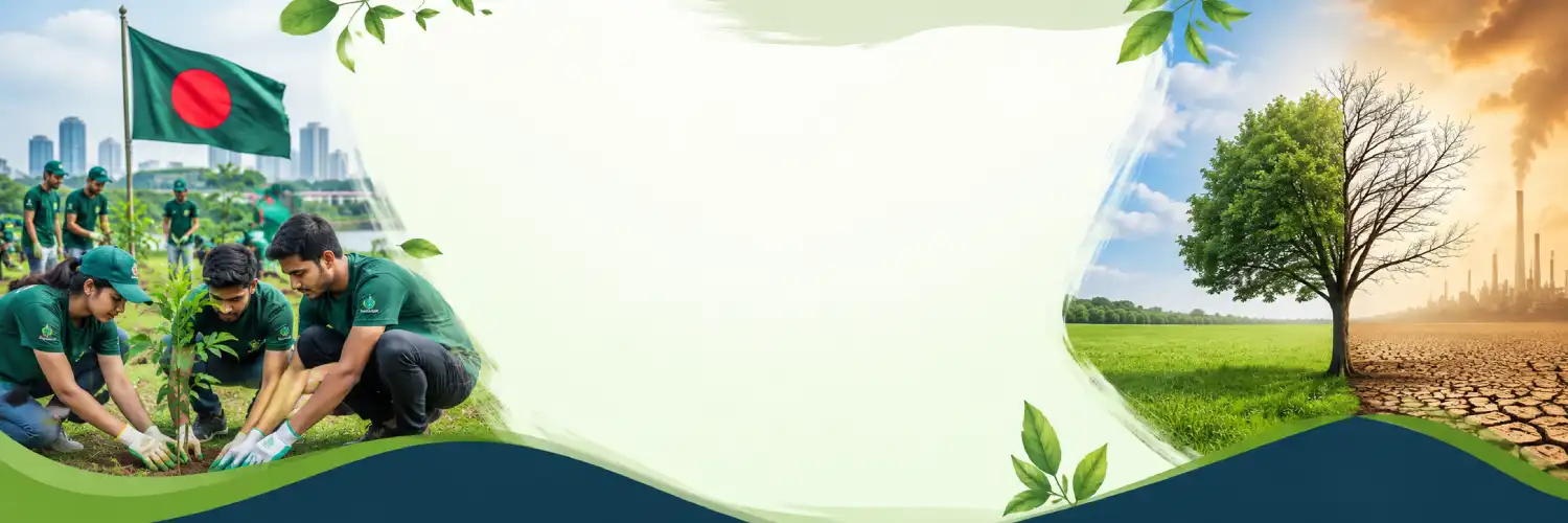 Environment Award Thumbnail