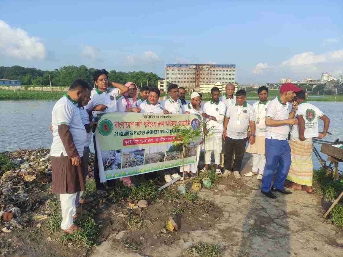 River Environment Protection & Cleanup