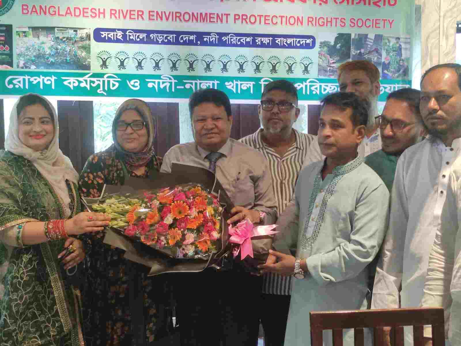 River Bank Reforestation & Soil Conservation